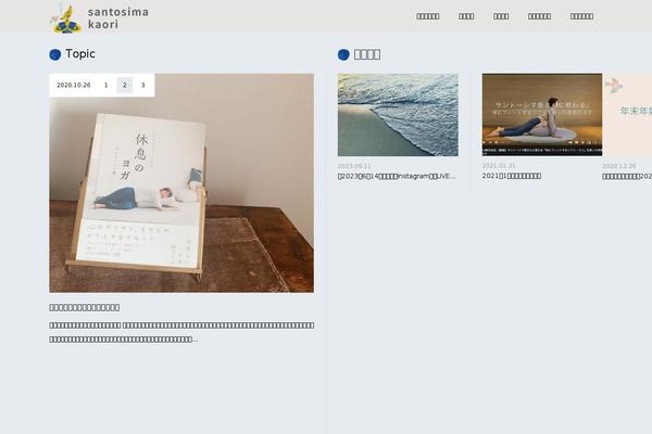Kadan_tcd056 theme site design template sample