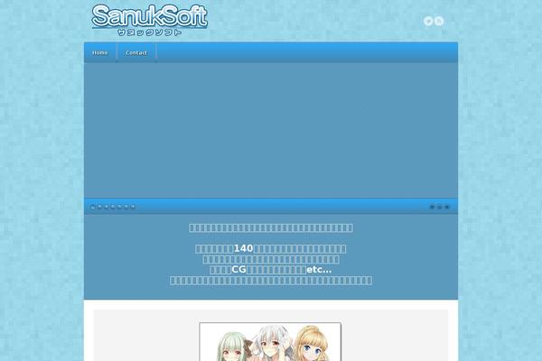 Akita theme site design template sample