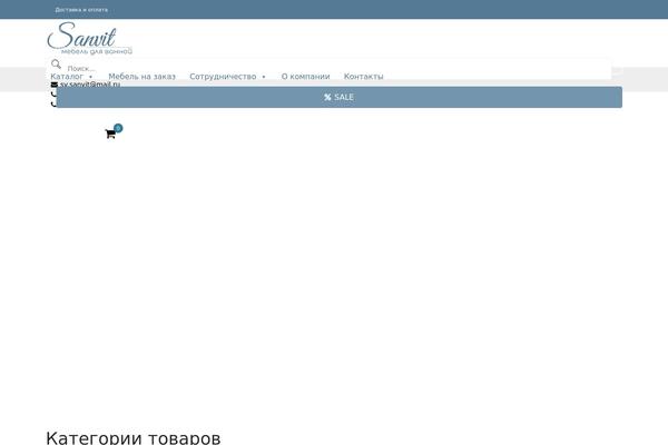 Site using Wt-woocommerce-related-products plugin