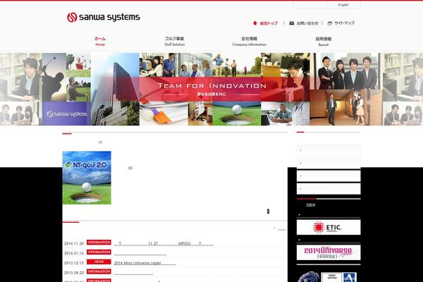 Site using Contact Form 7 Multi-Step Forms plugin