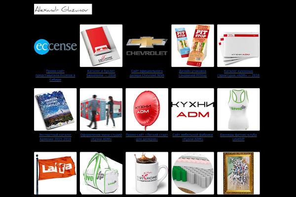 Modernportfoliores theme site design template sample