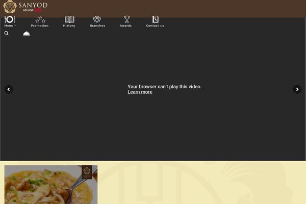 Site using Woo-product-bundle-premium plugin