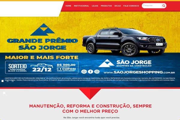 saojorgeshopping.com.br site used Sd-theme