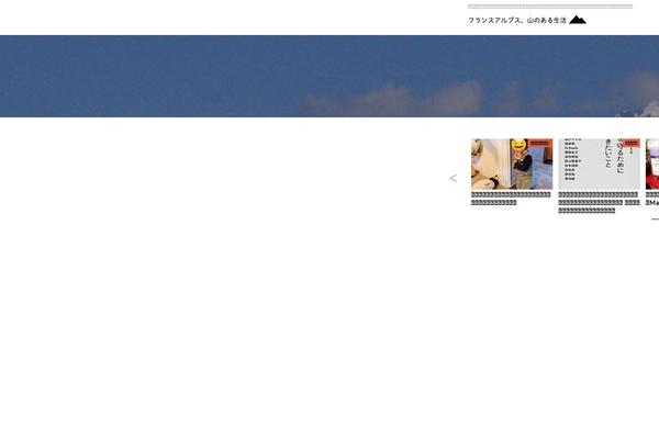 Hummingbird_custom theme site design template sample