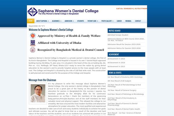 proEducation theme site design template sample