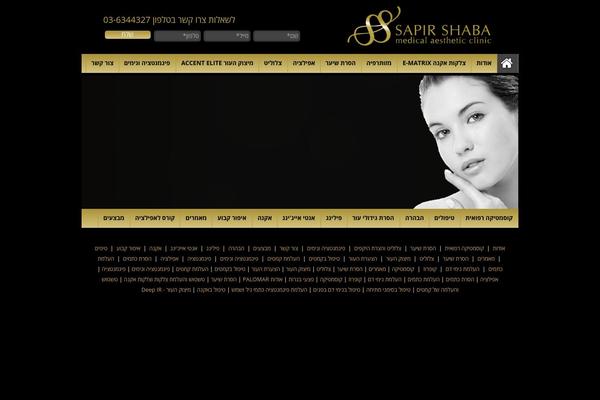 Site using Wbb-off-canvas-menu plugin
