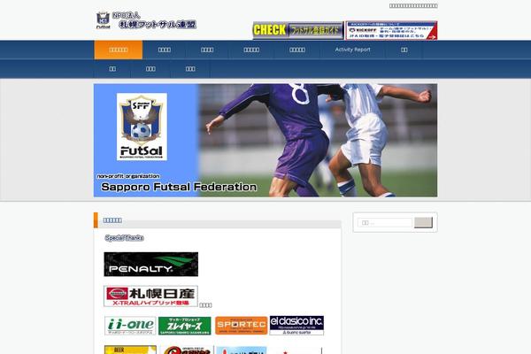 Site using hpb Dashboard plugin