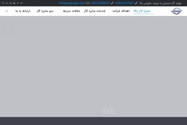 Site using Revslider-old plugin