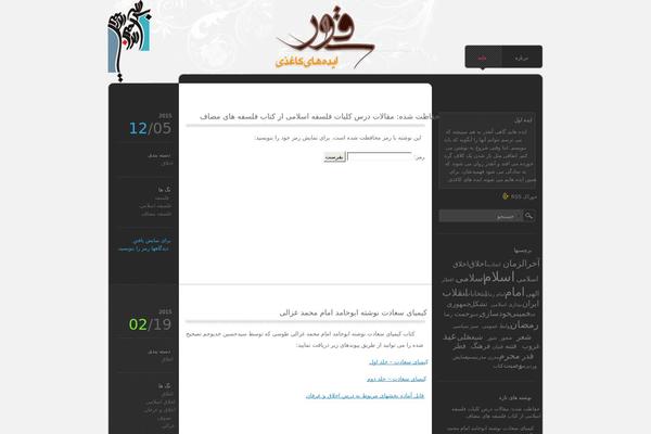 monochrome theme site design template sample
