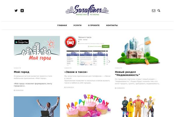 sarafaner.ru site used HEAP