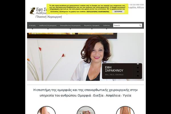 Blackbird theme site design template sample