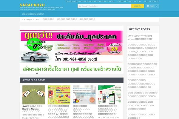 Mts_woocart theme site design template sample
