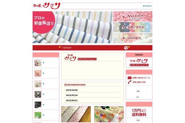 Theme001 theme site design template sample