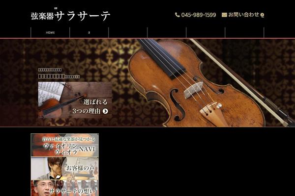 sarasate.net site used Mps-theme