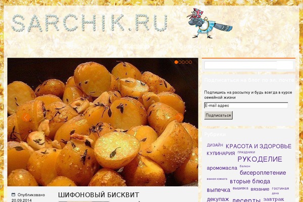 healthyliving theme websites examples