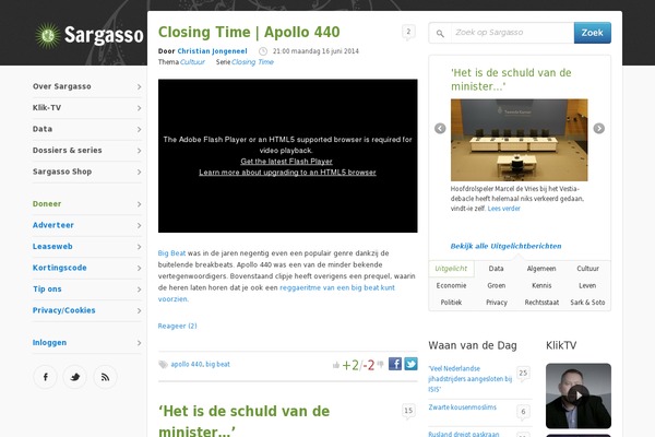 Site using Paytium plugin