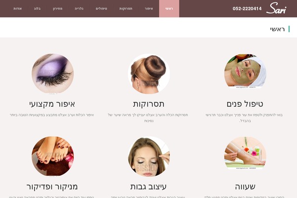 Craft-wp theme site design template sample
