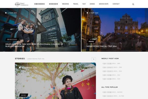 Edition theme site design template sample