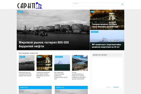 Site using TJ Shortcodes plugin