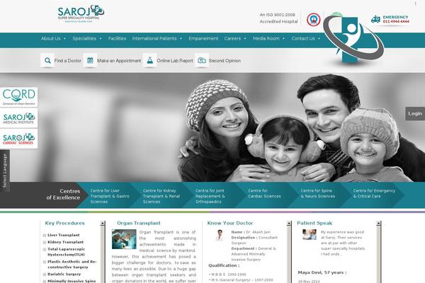 Site using GS Logo Slider plugin