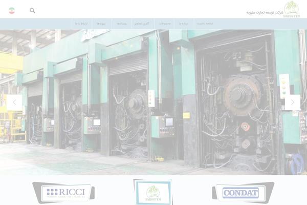 Site using Page-loader plugin