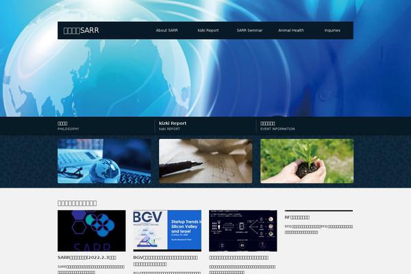 Canvas_tcd017 theme site design template sample