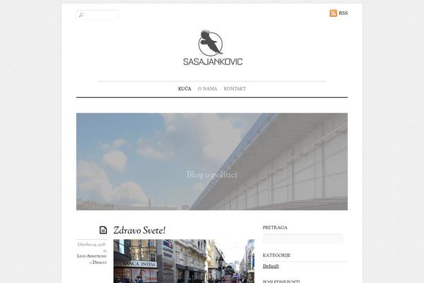 Elemin theme site design template sample