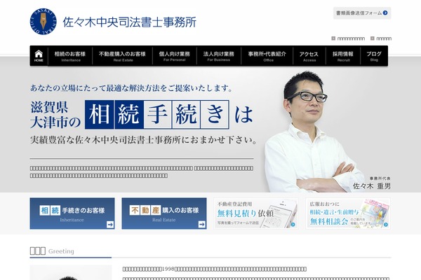 Mymall theme site design template sample