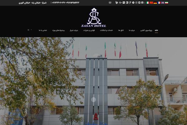 Site using Persian-elementor plugin