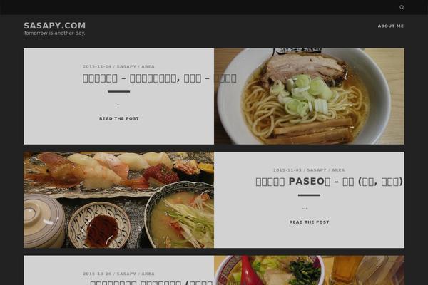 Tracks theme site design template sample