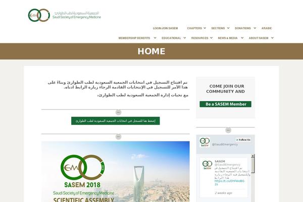 Site using Popup Maker plugin