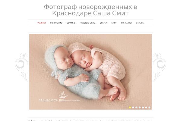 Elegant-photography theme site design template sample