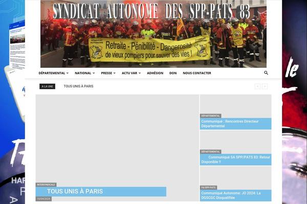 Site using Seamless Donations plugin