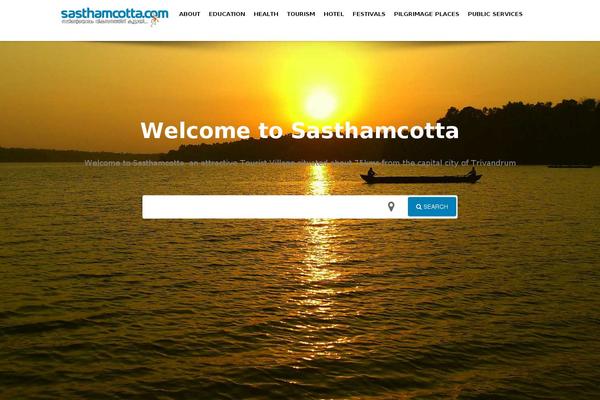 Place theme site design template sample