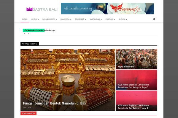 Site using Td-subscription plugin