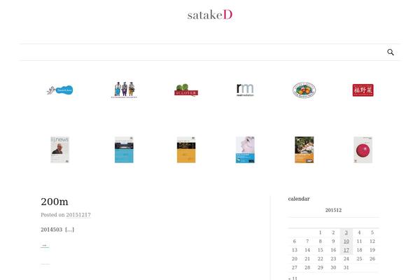 Graphy theme site design template sample