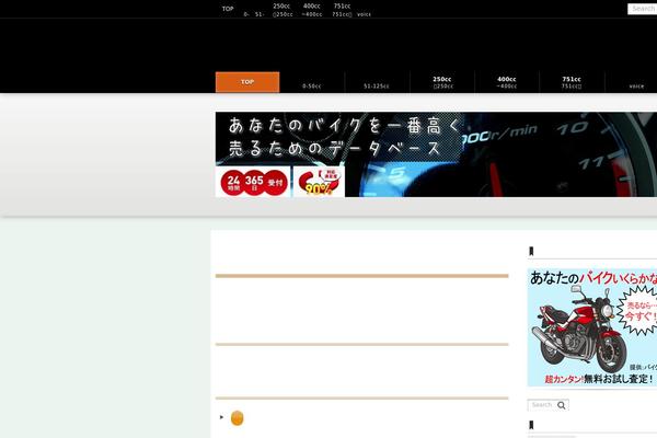 Mature theme site design template sample