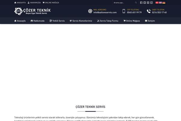 Rota theme site design template sample