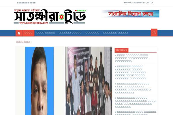 Site using Social Pug - Easy Social Share Buttons plugin