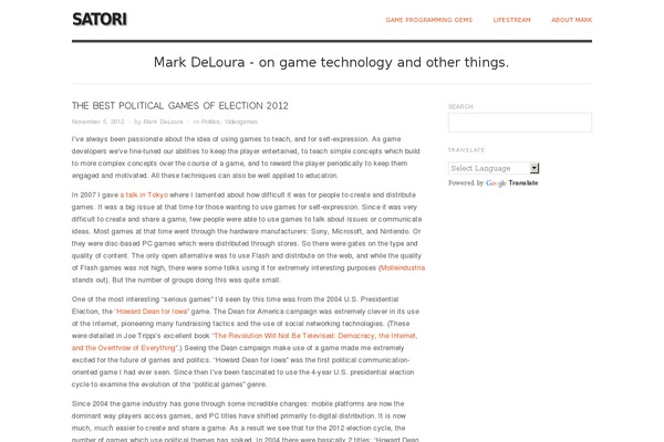 Twenty Twenty-Three theme site design template sample