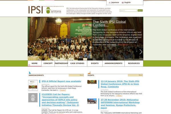 Site using Search & Filter plugin