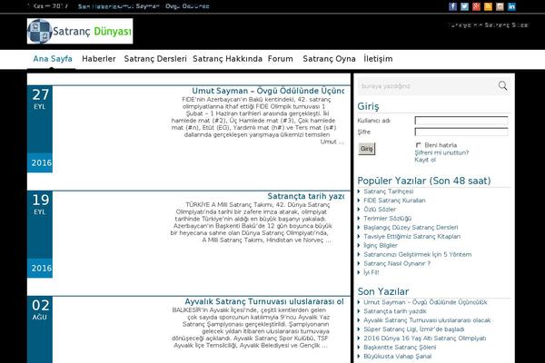 Site using RPB Chessboard plugin
