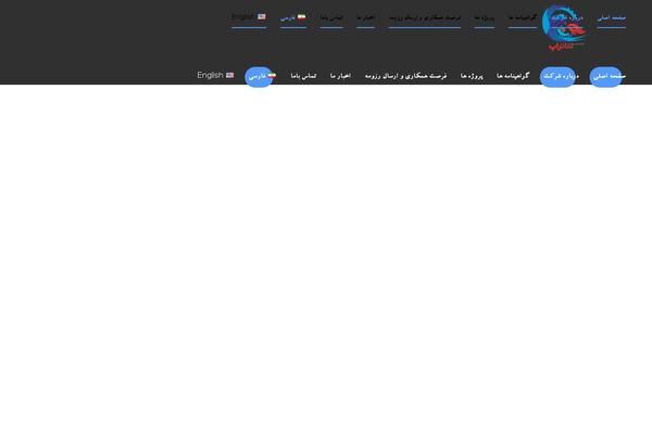 Site using Powerpack-elements plugin