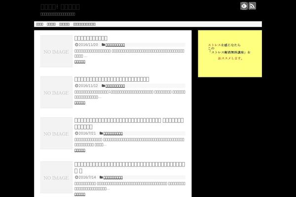 Simplicity theme site design template sample