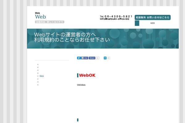 zeeNoble theme site design template sample