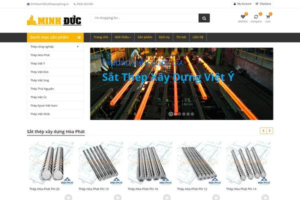 Site using Pl-emallshop-extensions plugin