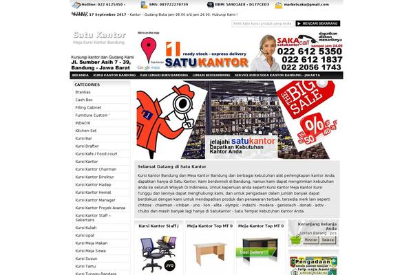Site using jQuery Categories List Widget plugin