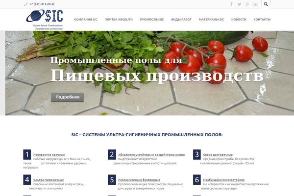 Site using WordPress YouTube Embed plugin
