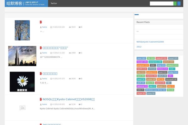 D8 theme site design template sample