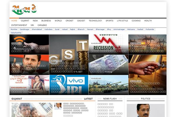 Site using WP Video Posts plugin